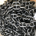 Stud anchor chain Grade II